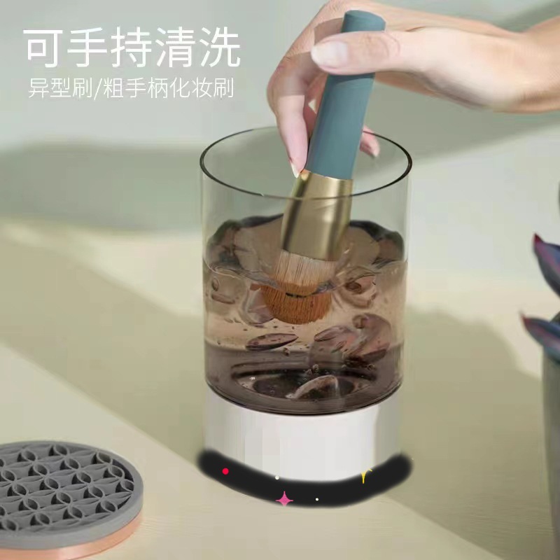 O1CN01BGyJkG244OtBgftMi_!!2217