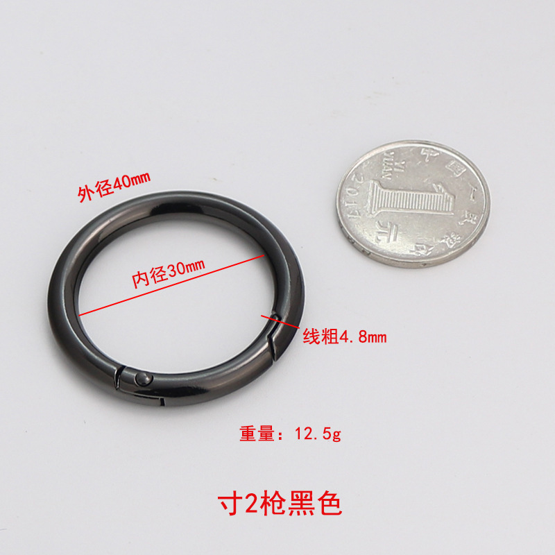 スポット金属スプリングリングアクセサリー卸売亜鉛合金オープンリングハードウェアフックバックル diy ジュエリーバックルリングペンダント|undefined