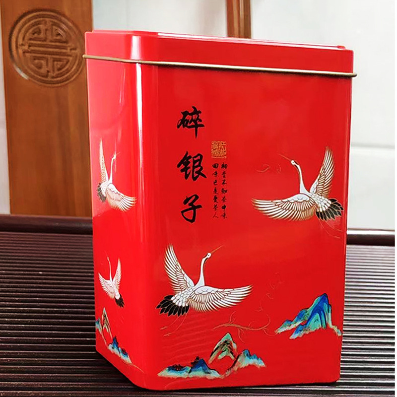 碎银子