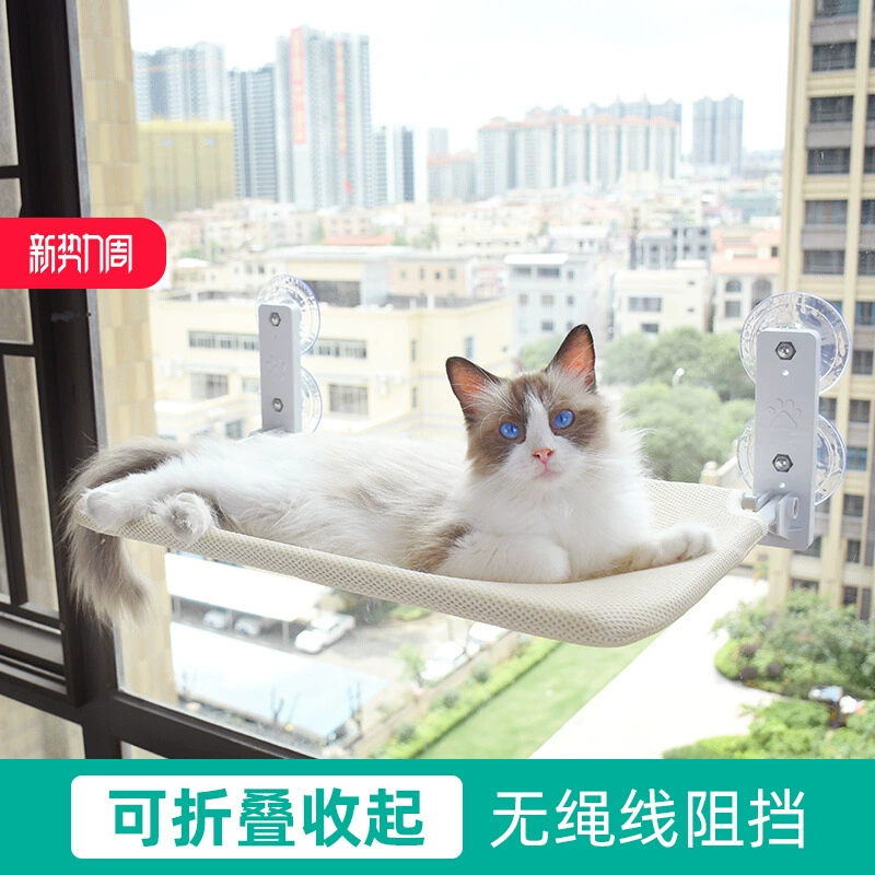 Гамак для кошек, кошачье гнездо, окно, подоконник, прикроватная тумбочка, присоска для загара, подвесная кровать, балкон, стекло, постельные принадлежности для домашних животных, кошек