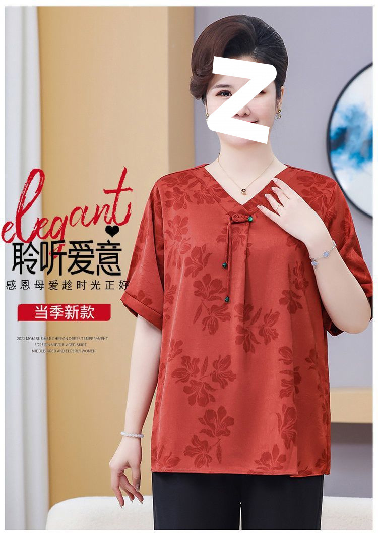 7b856469-69f8-44b6-92b3-b62690f39344.jpe