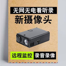�羳M1�o�����ܱO�������Ôz���^WiFi���늸�������֙C�h�̱O��