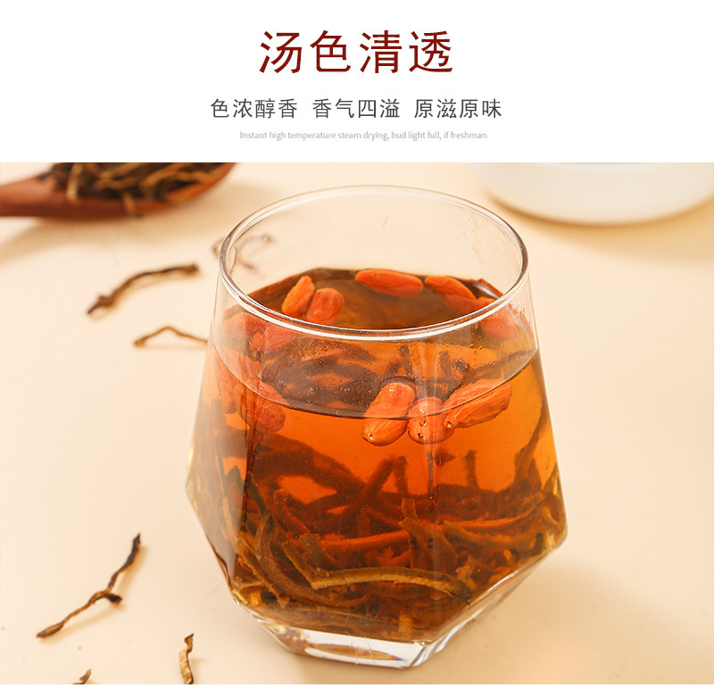 Aged Chen Pi Shreds (Citrus reticulata) — Dried Tangerine Peel Strips, 500g in use