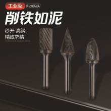 Ӳ�|�Ͻ����D�S�Ͻ�ĥ�^ľ����ĥ���㊵�ͨ���u��X���_�׺Ͻ�