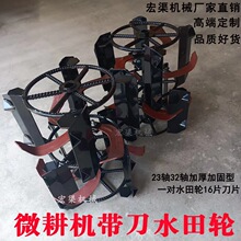 �r��΢���C����ˮ��݆�Ӻ�23�S32�S���ؙC�������r�I�����Cе