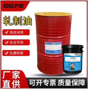 ܈����/Һ�X����܈�C���B܈�C�M��Ĥ�S���Ͳ��P��鉺�;��ܽ���