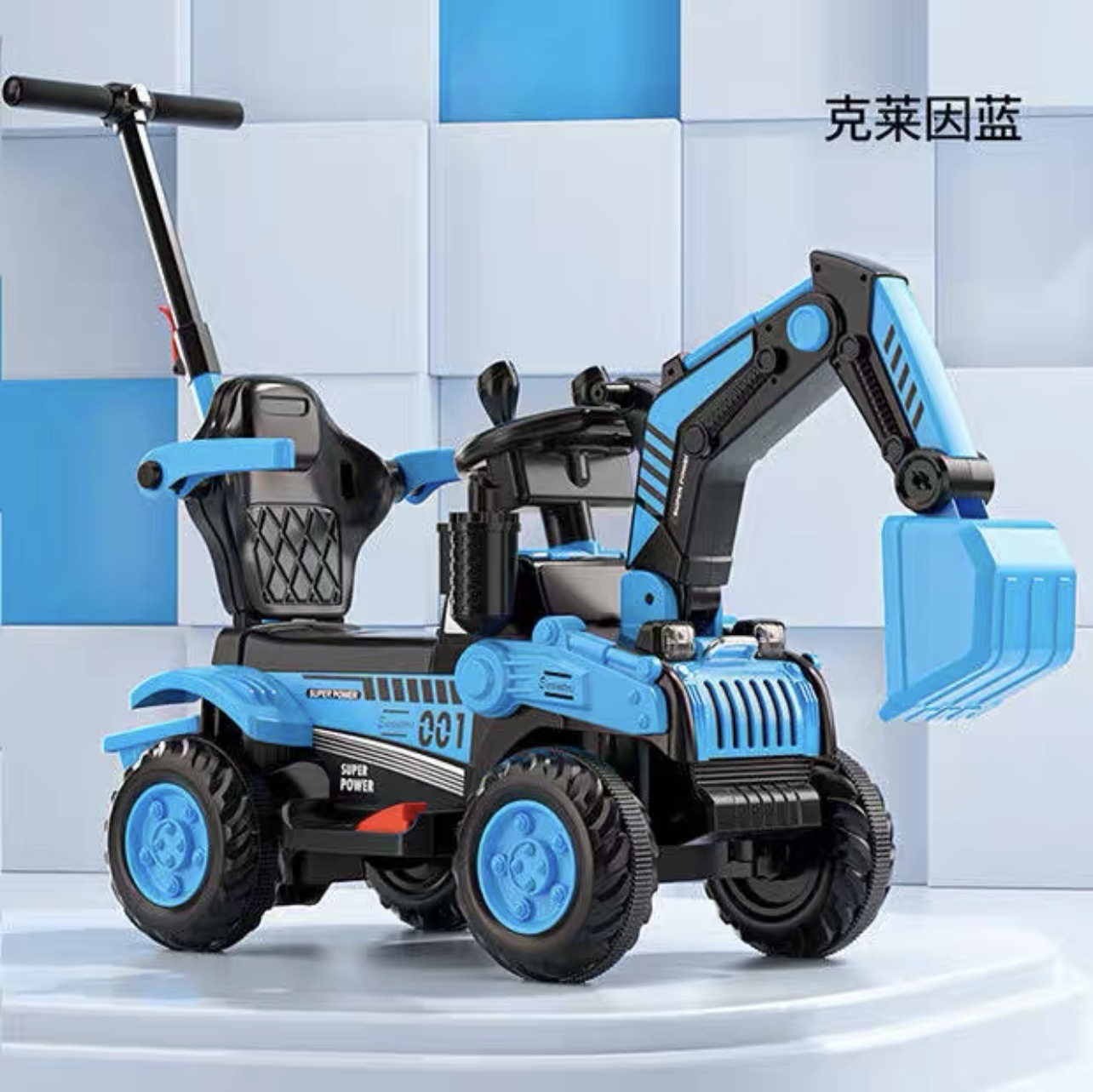 Excavadora de juguetes eléctricos para niños 1 - 5 años de edad coche de ingeniería puede sentarse en excavadora eléctrica de control remoto grande