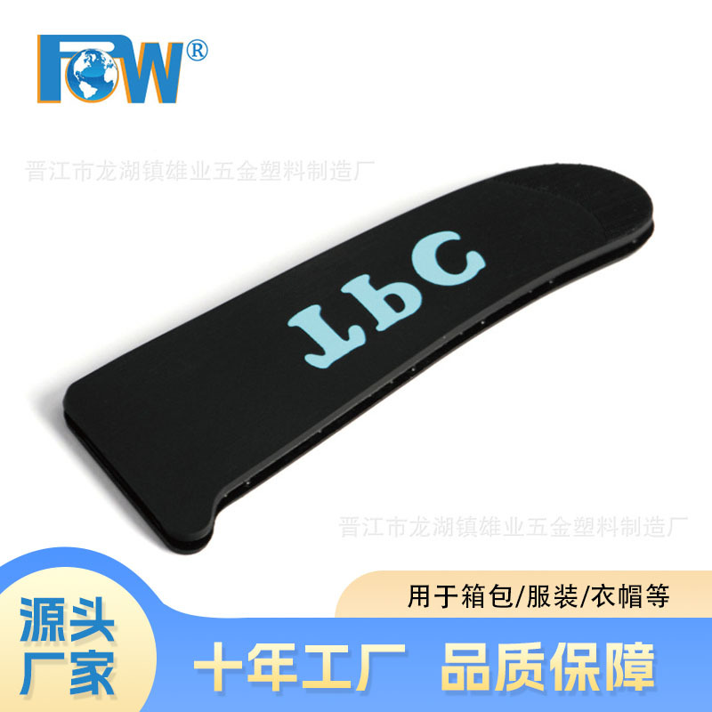 厂家生产供应注塑魔术贴 TPU袖袢注塑魔术扣袖袢 一体魔术贴袖袢