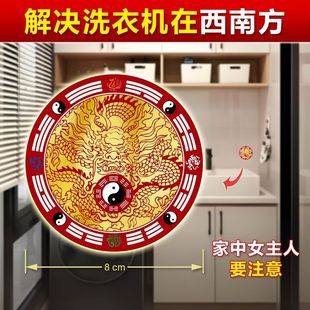 ��Qϴ�C�[�ņ��}�����������۞�����F�����Ͻ�