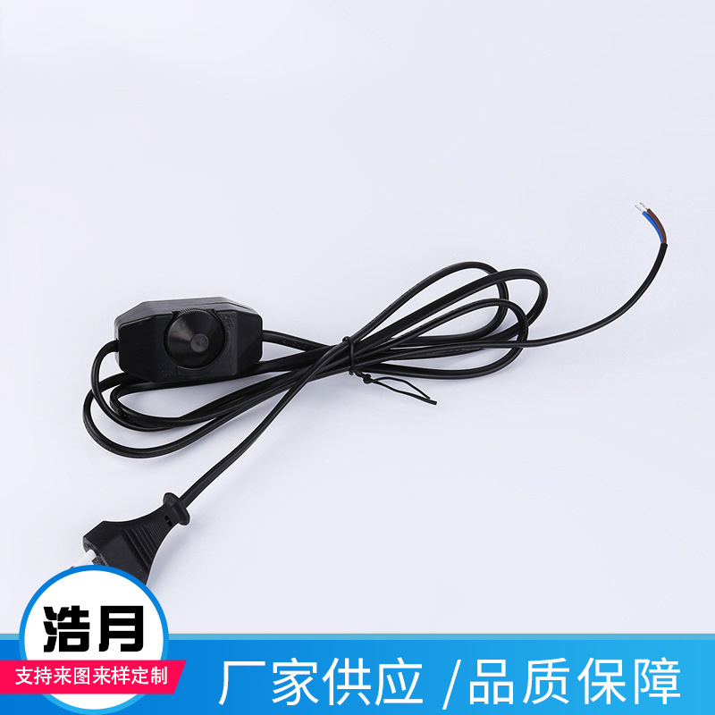 欧洲调光VDE开关电源线欧规开关电源线CE欧式两圆插电源线