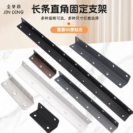 家具五金;家具合页;插销