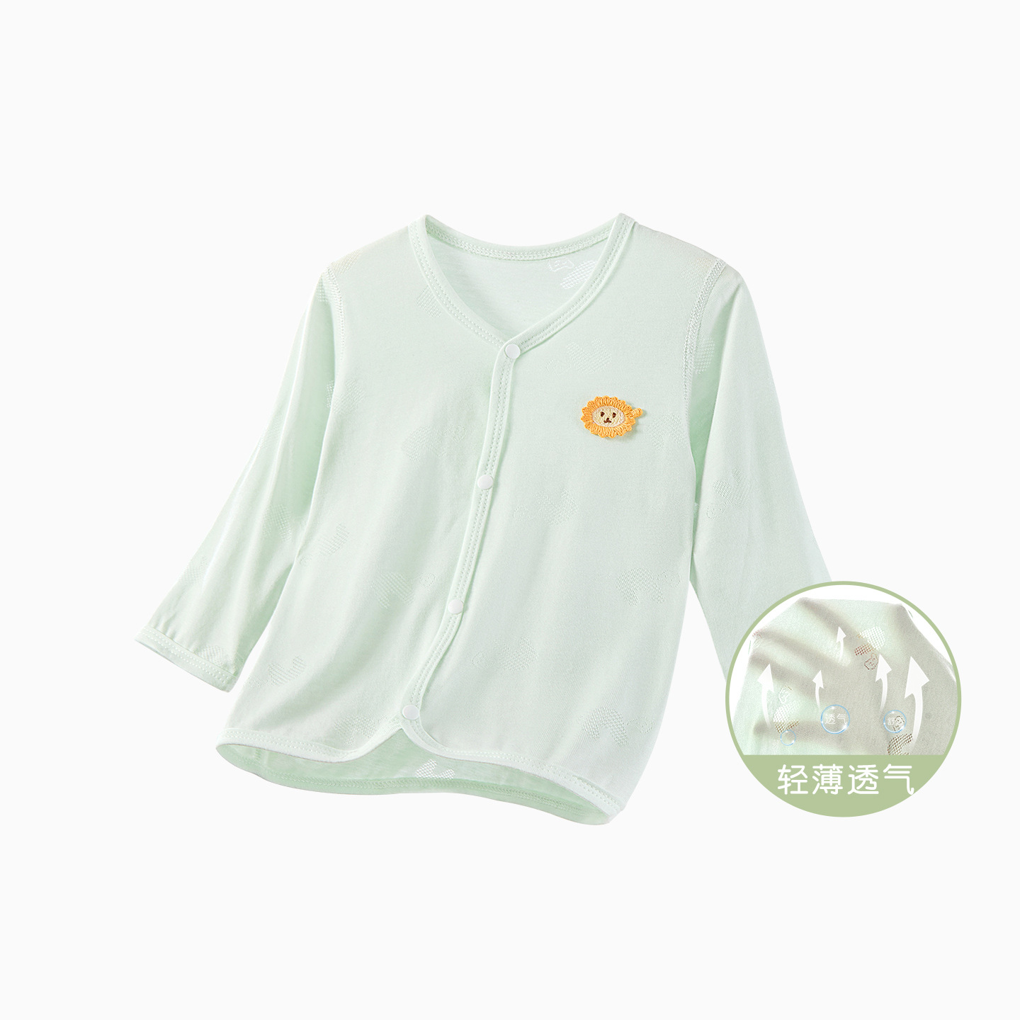 Capa de protección solar para bebés de verano Cardigan transpirable ligero para niños de un año de edad, chaqueta de verano para niños, niñas y niños image 10
