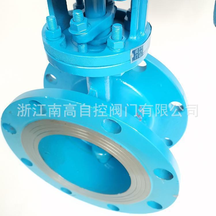 D343H-16C 铸钢涡轮三偏心多层次硬密封蝶阀 法兰蝶阀