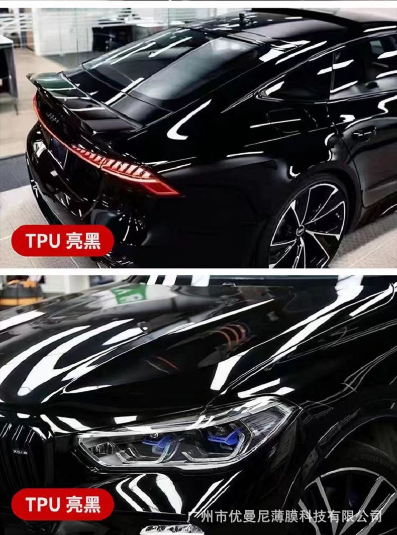 Car Tpu Invisible Car Wrap Full Car Paint Protection Film Roll Transparent Film Tph Self-Healing Anti-Scratch Car Wrap Film