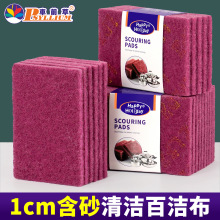 1cm����ɰ�ٝ����Ӻ�N��ϴ�벼�坍��ˢ����z���;߲���ëĨ��