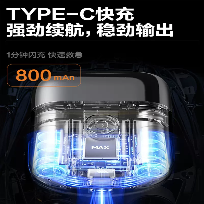 深圳剃须刀往复式电动刮胡刀旅行便携款男士礼盒包装全身水洗KM10