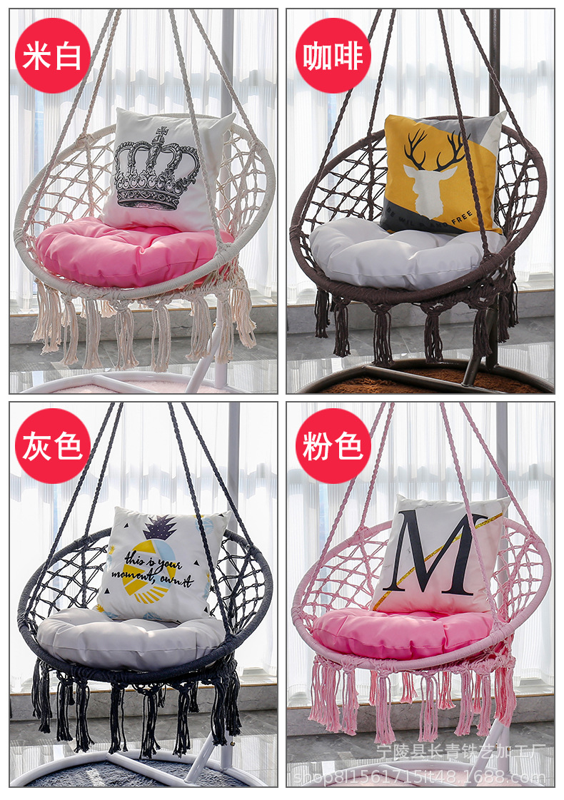 吊椅详情2 (16).jpg