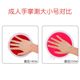 Color finger painting ink pad 36 color printing table wholesale palm printing plate washable pigment children's printing table rubbings tools