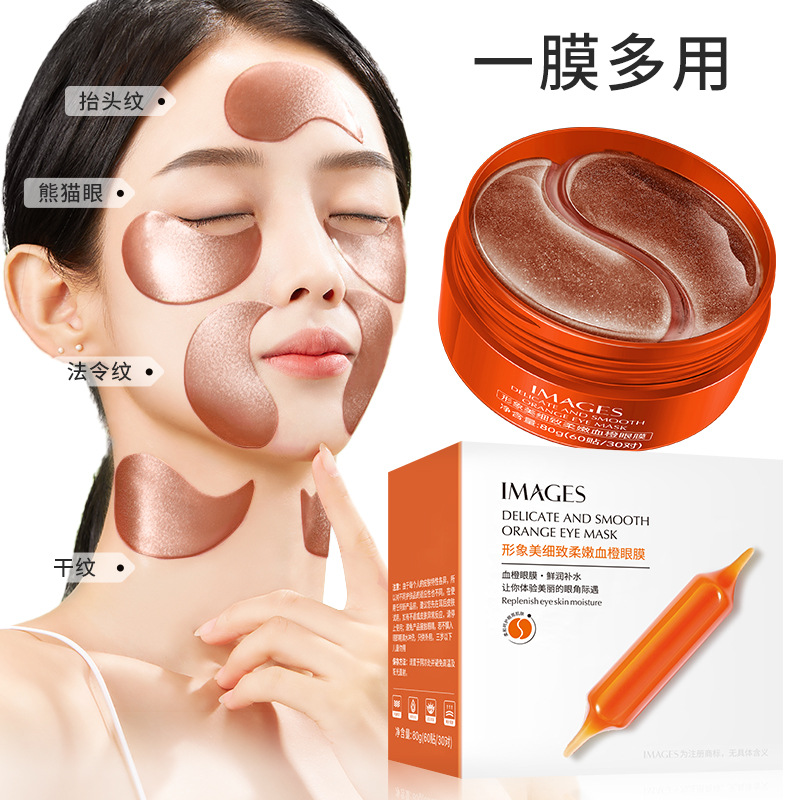 Delicate moisturizing soft refreshing medical eyes mask for face, skin rejuvenation