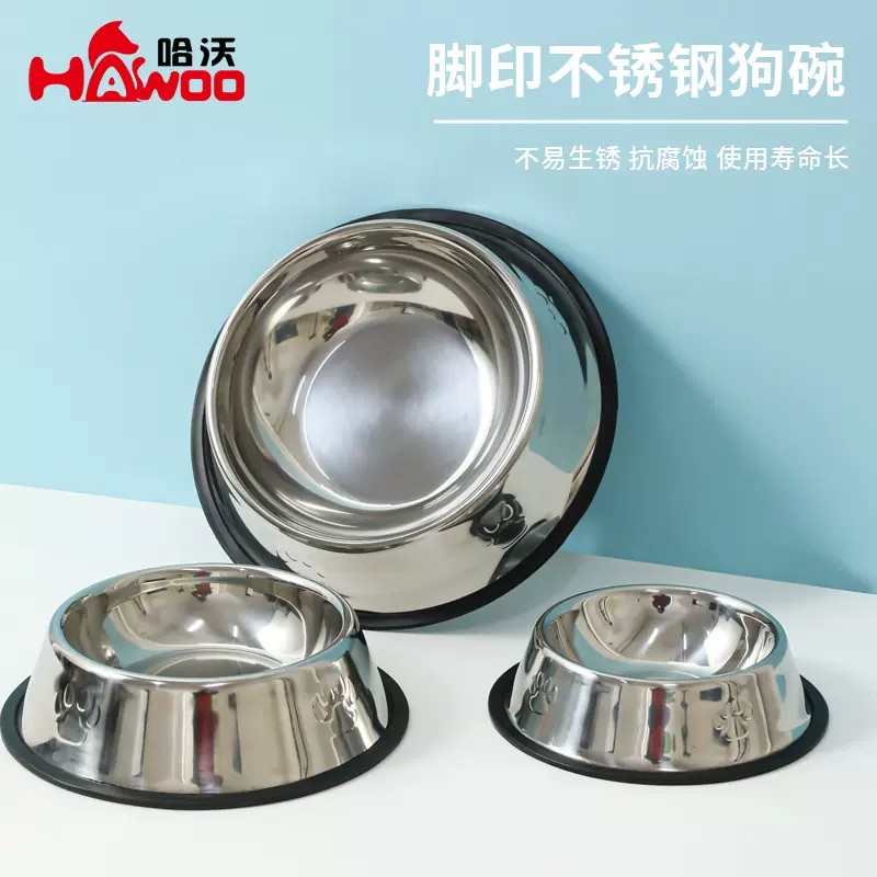 不锈钢狗碗防滑防打翻狗狗食盆中大型犬加厚狗盆宠物食具现货批发