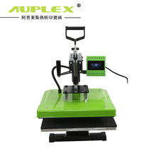 热转印摇头烫画机40*50cm服装烫标机手机壳热转印设备T恤