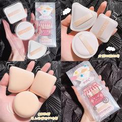 PIPL Cotton Candy Powder Puff Set Ultra Soft Foundation Powder Cake Makeup Sponge Wet and Dry Cushion Powder Puff Cloud