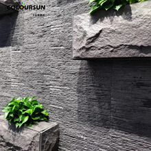 软瓷柔性石材岁月流水石软石文化石仿石材背景墙板外墙砖护墙板