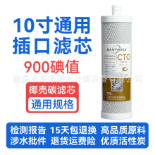 10ʽҬCTOW̿VоˮˮC^VˮVо