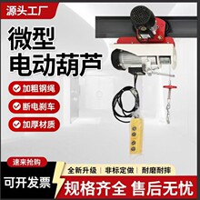΢��늄Ӻ��J220V����С�͵��C1/0.5����P�� ���C�g�P�������ؙC
