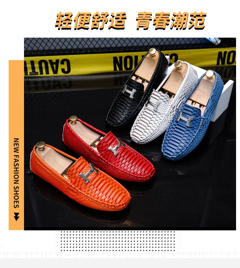 Летняя мужская обувь Lefu мужская кожаная обувь повседневная тенденция корейская версия британской обуви 2025 новая летняя мягкая подошва ленивая обувь