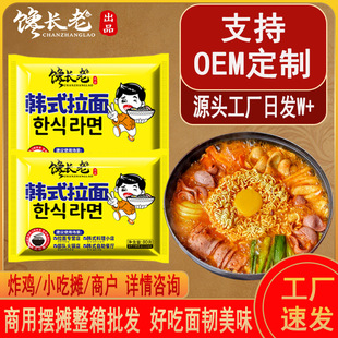 ��L���nʽ����80g������������l����52����ը�����C����������