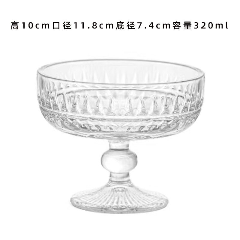 縦模様のシンプルなガラスの背の高いアイスクリームカップジュースカップ冷たいドリンクカップヨーグルトプリンボウルアイスクリームカップ|undefined