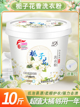 ϴ·Ͱb10bbζ־üÙCϴϴ·۳n