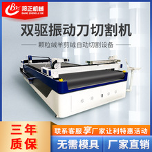 EVAPVC��̺�|��ӵ��и��O�� ���ܱ��������ӵ� �����޺��d�и�C