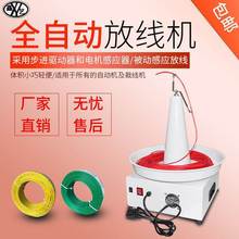 ԄӷžPAP늾|ž늹žDžPþC