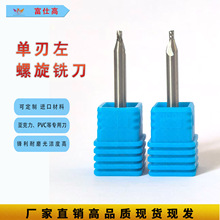 ��������㊵�����PC�偆�����X���z��PVC�V��3.175������u䓵���