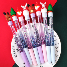 圣诞流沙笔可爱小清新中性笔创意魔法棒水性笔小学生圣诞节礼物