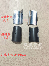 ��t؛��������o늽��يAƬ ���Ͽ����񹝹ܰ�A��Ƭ 25.4MM�AƬ