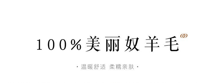 初秋半高领羊毛连衣裙女中长款毛衣过膝羊绒针织包臀裙打底长裙子详情4