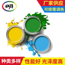 uv�����ɫ䓽Y����߸����������R���F����S��ˮ�����Ը�����