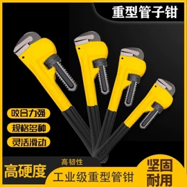 机修组合工具;套筒扳手;家用组合工具