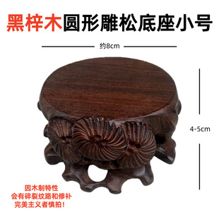 ľ�|��̹�ˇƷľ��[����ʯ��������ľ������������辰�������