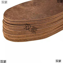 �½��^��ţƤЬ�|��ŮƤЬ�����������ֹ���Ƥܛ͸���\����ƤЬ�|