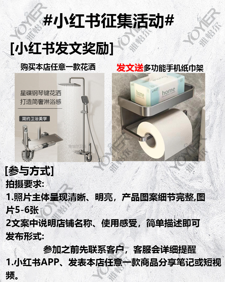 详情页1_01