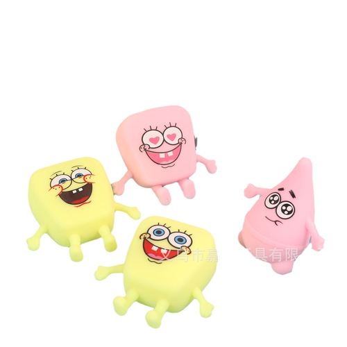 SpongeBob SquarePants Patrick Star Pinch Decompression Toy Decompression Vent Rebound Pinch Pinch Children's Toy Gift