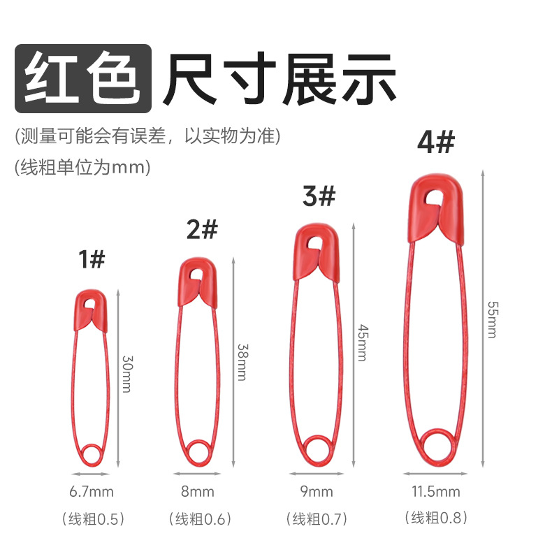 Chal de broche al por mayor de fábrica, hebilla de chal, broche de seguridad anticuado, hebilla de placa de hierro galvanizado, tamaño completo, stock