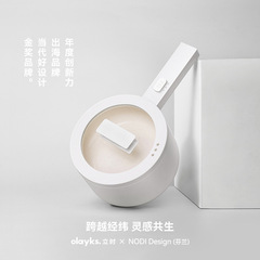 olayks Xiaobai 鍋ベストセラー日本と韓国の電気調理鍋寮生多機能オールインワン小型電気鍋中華鍋