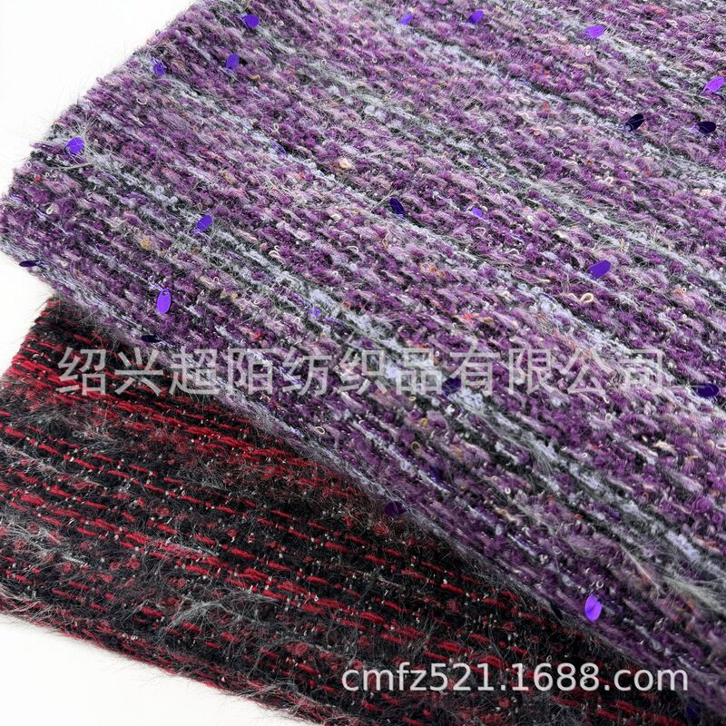 In-Stock 35% Wool Blend Purple High-End Sequined Tweed Fabric for Women's Clothing, Shoes, Hats, Bags, and Accessories In-Stock 35% Wool Blend Purple High-End Sequined Tweed Fabric for Women's Clothing, Shoes, Hats, Bags, and Accessories