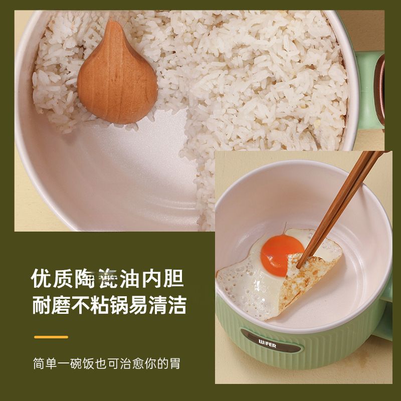 多機能電気鍋スマートミニ炊飯器炊飯カップオフィス学生寮電気炊飯鍋|undefined