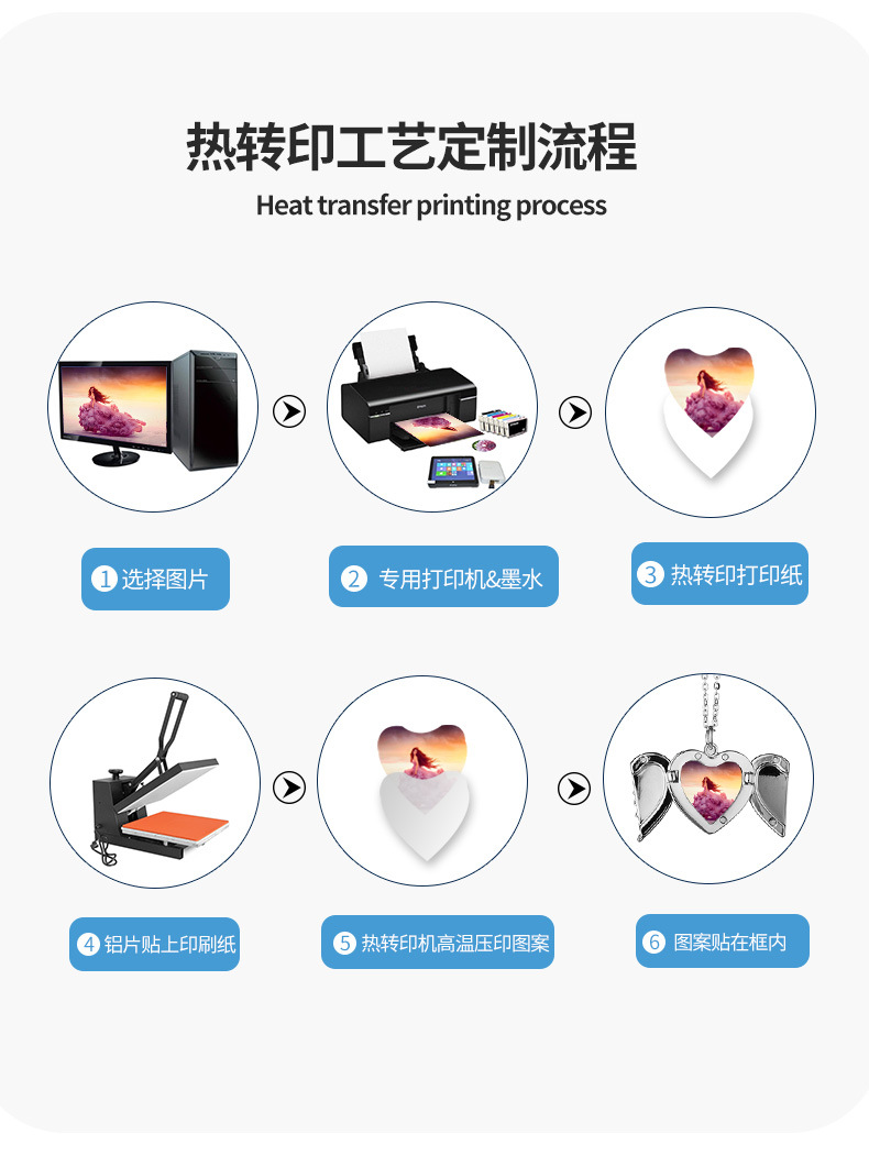 详情页---副本_09